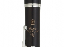 NEW Yamaha Custom YCL-SEVR Professional A Clarinet