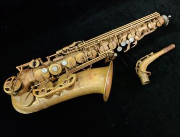 Used Yamaha Custom Z Alto in Raw Brass #C07887